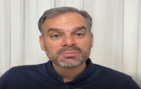 جلال رشیدی کوچی سازمان استاندارد