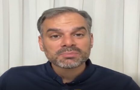 جلال رشیدی کوچی سازمان استاندارد