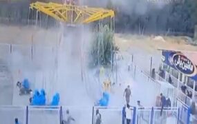 حادثه در شهر بازی ناژوان