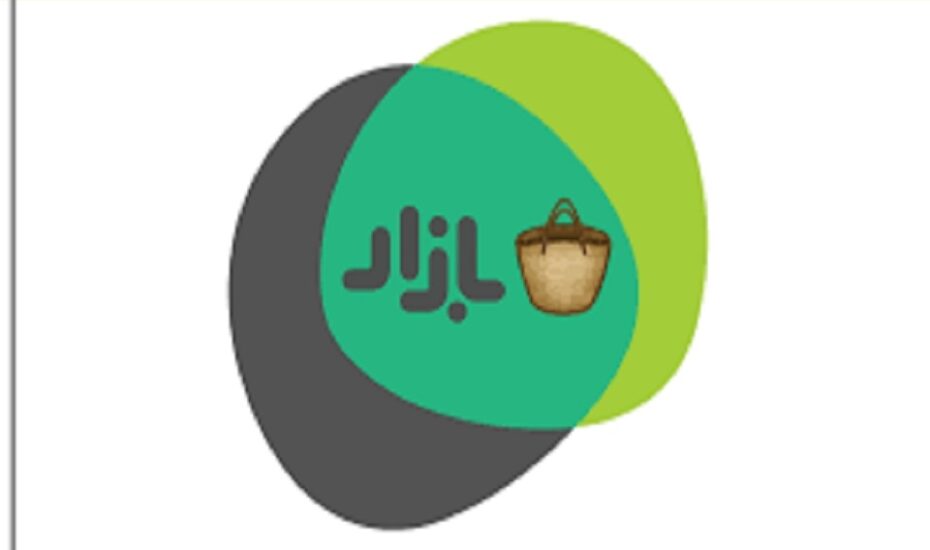 اپلیکیشن تردز کافه بازار