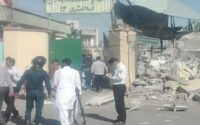 حمله انتحاری به کلانتری ۱۶ زاهدان