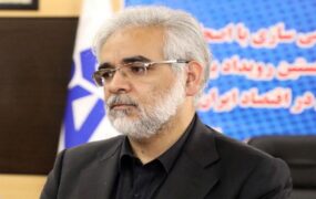 قربان زاده سازمان خصوصی‌سازی