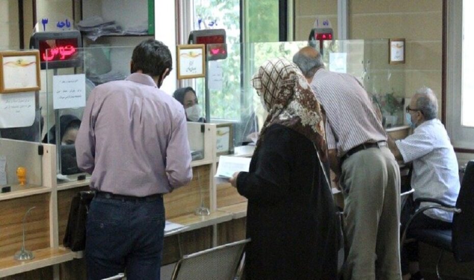 جبران هزینه درمان بازنشستگان