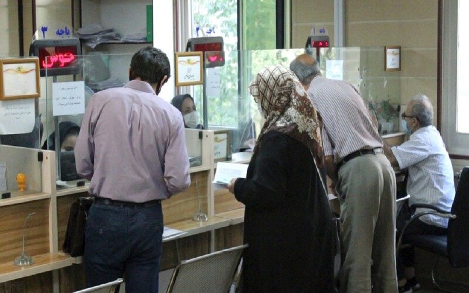 جبران هزینه درمان بازنشستگان