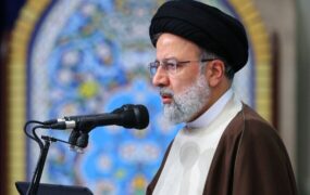 رئیسی