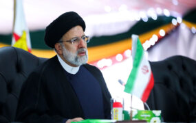 رئیسی (5)