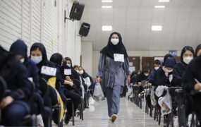 نوبت دوم کنکور ۱۴۰۲