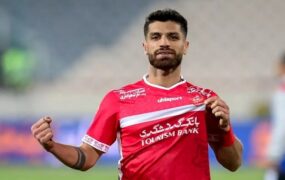 سرلک پرسپولیس