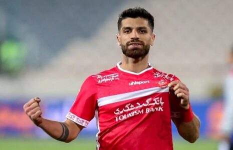 سرلک پرسپولیس