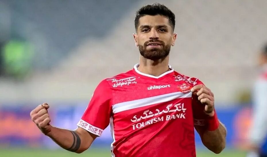 سرلک پرسپولیس