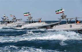 سپاه شناور خلیج فارس