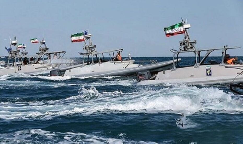 سپاه شناور خلیج فارس
