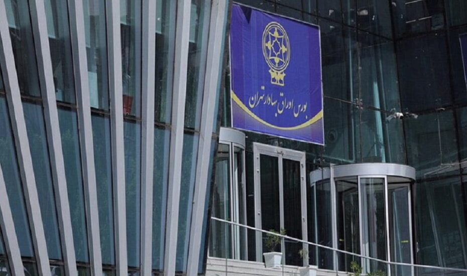 شاخص بورس تهران