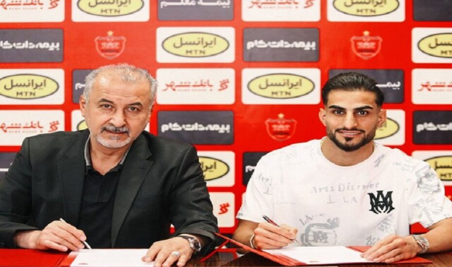 شهاب زاهدی پرسپولیس