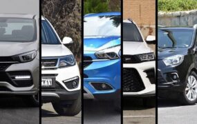شورای رقابت خودروهای مونتاژی