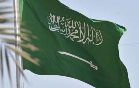 عربستان سعودی مذاکرات صلح اوکراین