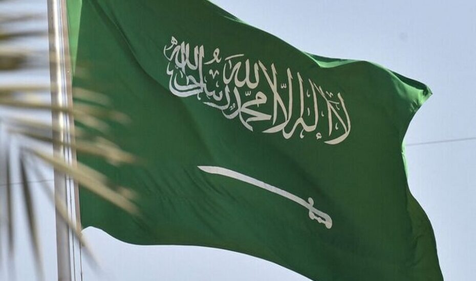 عربستان سعودی مذاکرات صلح اوکراین
