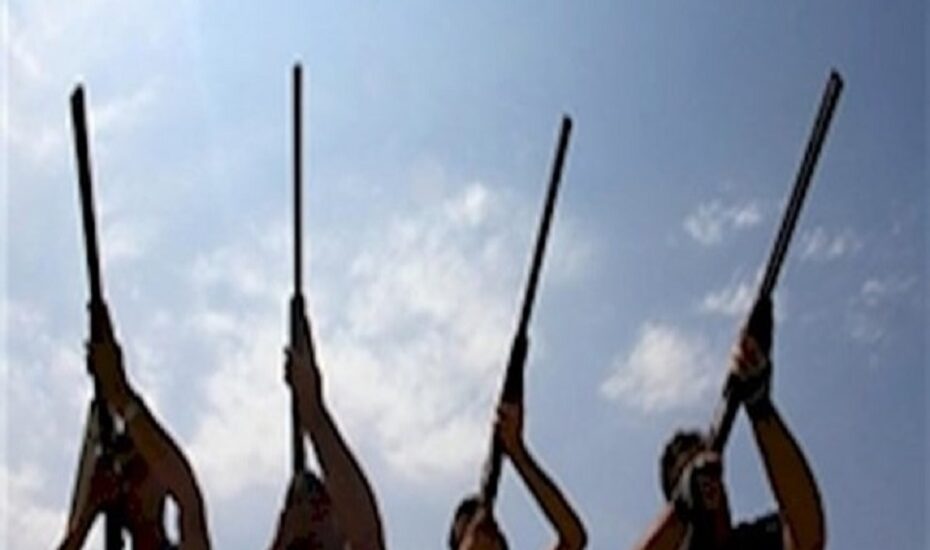 عروسی خونین