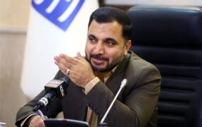 عیسی زارع پور