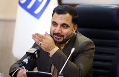 عیسی زارع پور