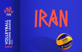 فدراسیون والیبال