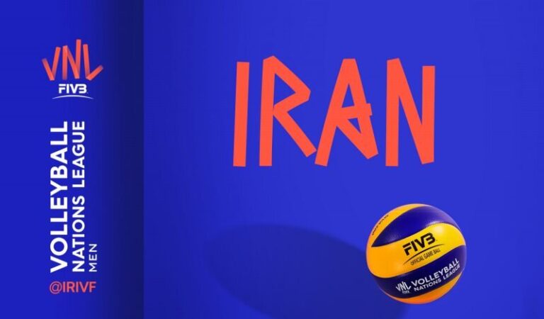 فدراسیون والیبال
