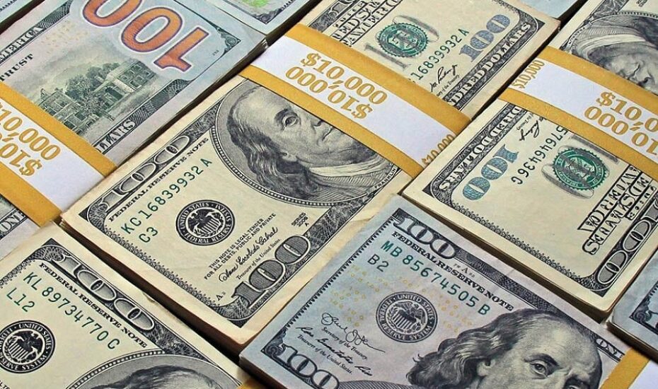 قیمت‌های جدید ارز