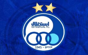 قرارداد میلیاردی هافبک استقلال