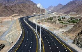 قطعه دوم آزادراه تهران-شمال