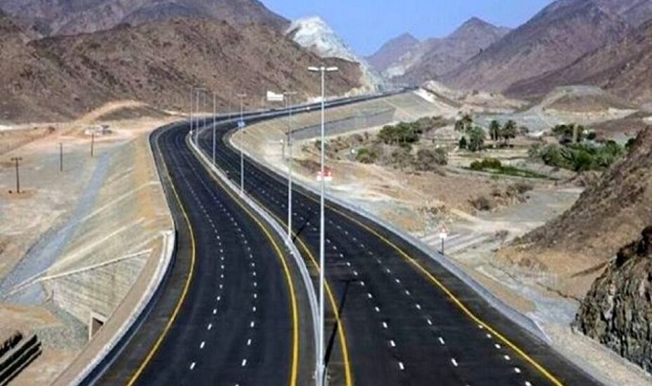 قطعه دوم آزادراه تهران-شمال