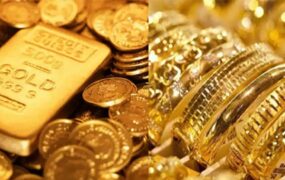 قیمت سکه، طلا و دلار