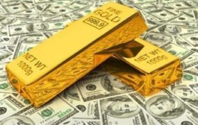 قیمت سکه، طلا و دلار