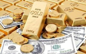 قیمت سکه، طلا و دلار
