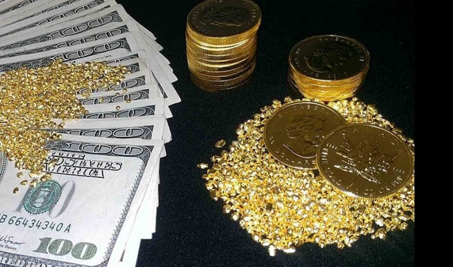 قیمت طلا، سکه و ارز