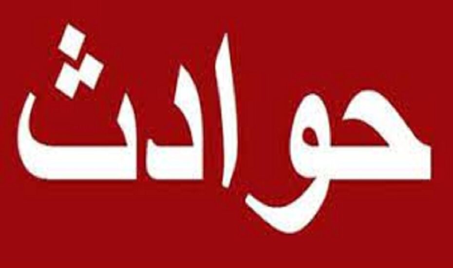 مادر سرطانی خودسوزی