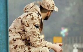 مجوز خروج از کشور مشمولان غایب سربازی