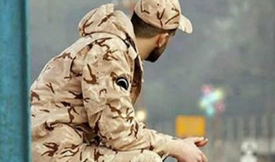 مجوز خروج از کشور مشمولان غایب سربازی