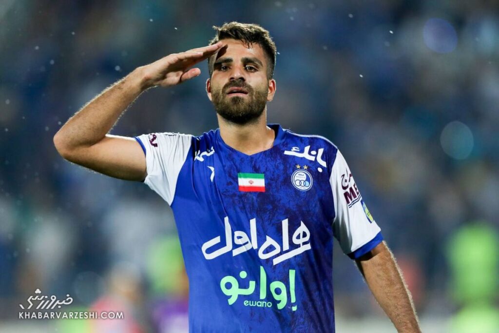 مرادمند