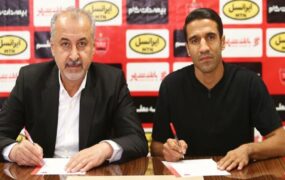 مسعود ریگی پرسپولیس
