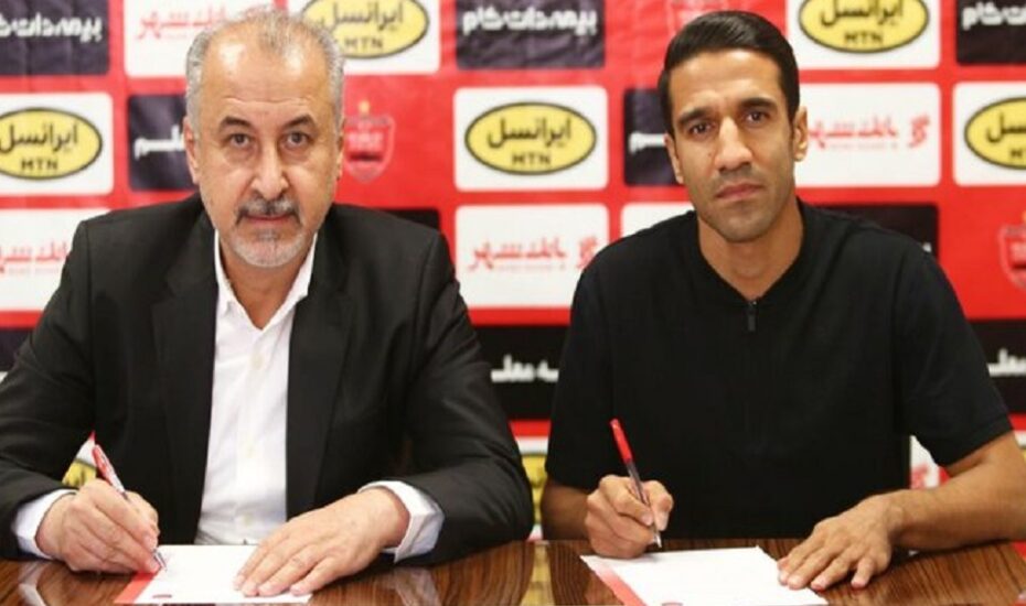 مسعود ریگی پرسپولیس