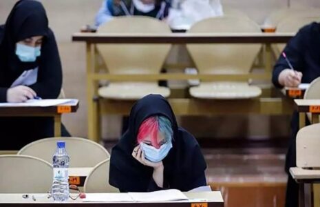 میزان تاثیر معدل دیپلم