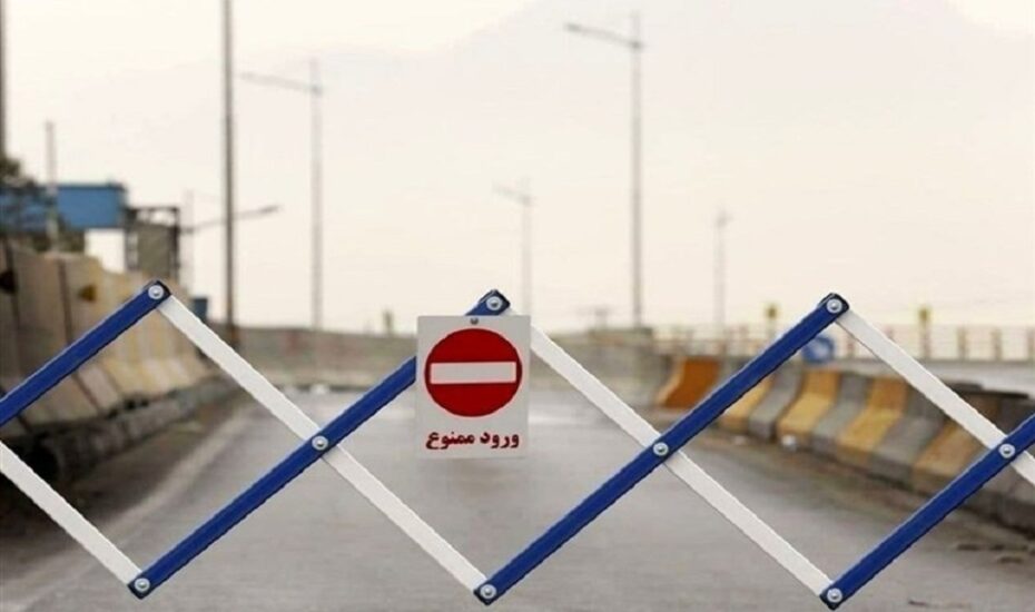 هراز مسدود شد