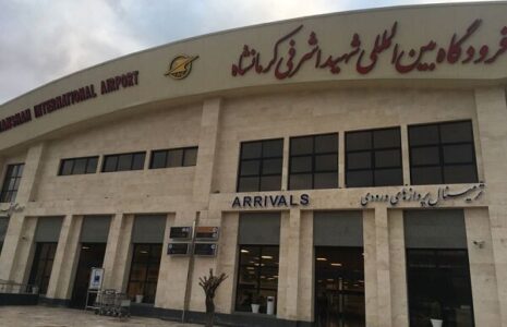 فرود اضطراری هواپیمای نجف-تهران در فرودگاه کرمانشاه