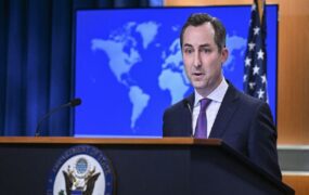واریز پول برق حساب‌ ایران بانک تجارت عراق