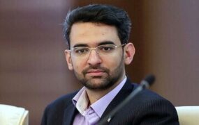 آذری جهرمی اخذ مالیات دولت اینفلوئنسر‌های اینستاگرامی