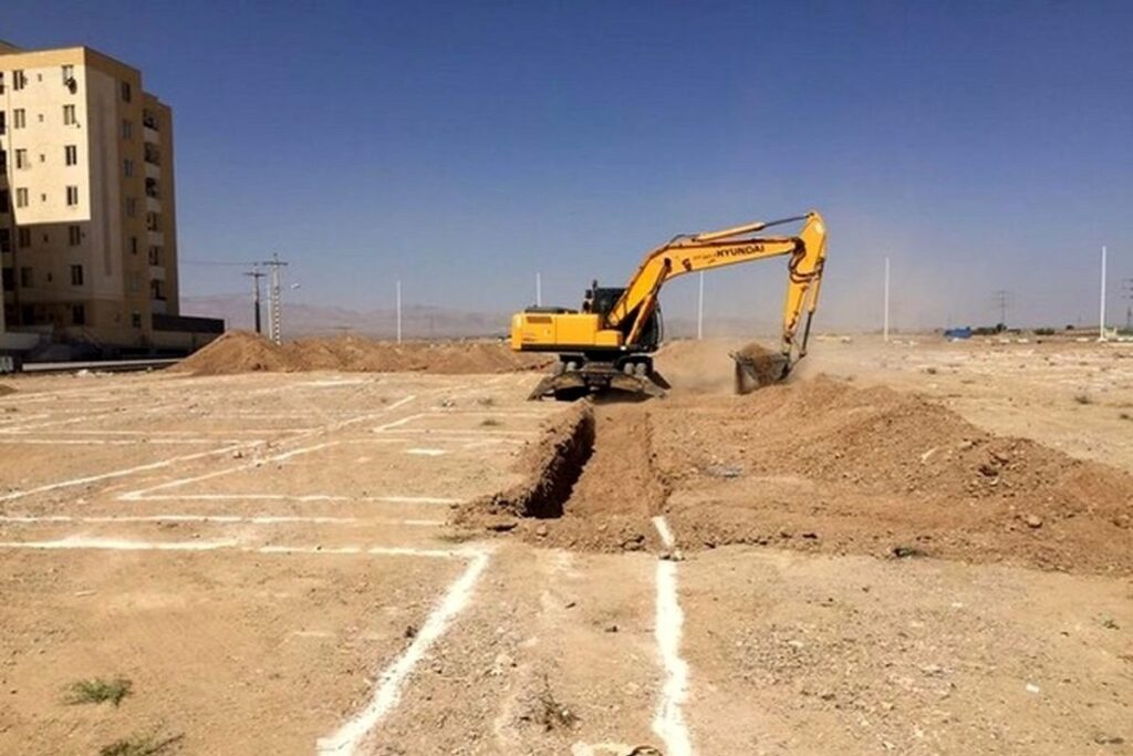 واگذاری زمین