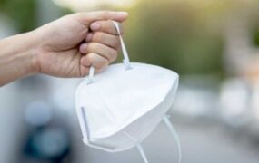 پایان استفاده همگانی از ماسک