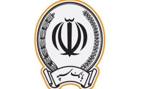 تسهیلات تکلیفی بانک سپه