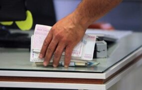 پرداخت تسهیلات بانکی مشروط
