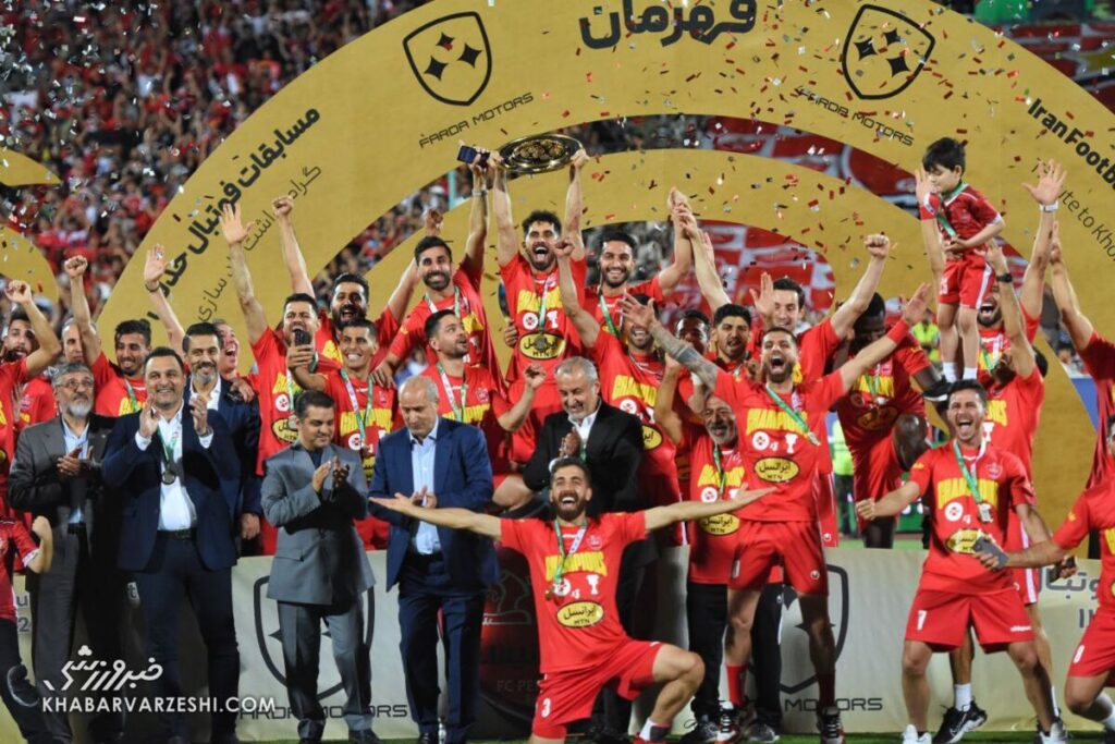 پرسپولیس